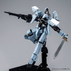 HGIBO EB-06r 格雷兹里特尔 麦吉利斯军团-资料图