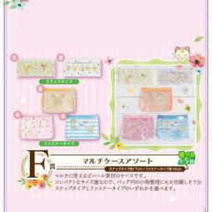 F赏 多功能收纳小包