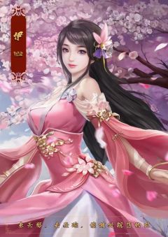 有间客栈-资料图