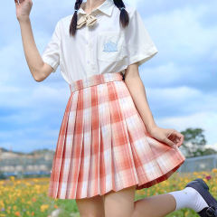 橙格