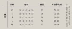 莉安德公学-资料图