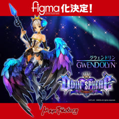 figma#EX-040 格温德林 DX ver.-资料图