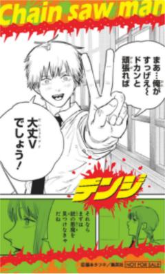 特典贴纸-资料图