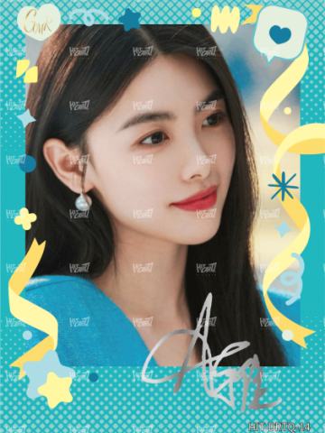 单人烫签卡500编8