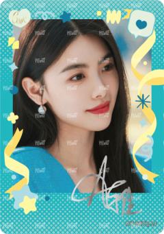 单人烫签卡500编8