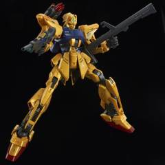 MG MSR-00100S 量产型百式改-资料图