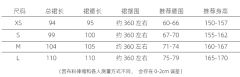 追月-资料图