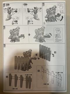 HG00 GN-010 狱天使高达 最终决战样式Ver.-资料图