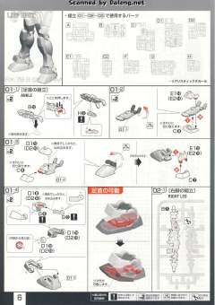 RG RX-78-2 元祖高达 透明色-资料图