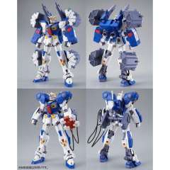 MG F90 高达 任务背包 B型&K型-资料图
