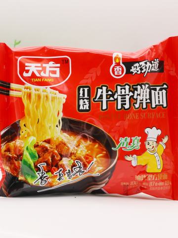 天方-红烧牛骨弹面