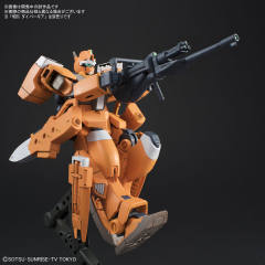 HGBD RGM-86RBM 吉姆III 光束大师-资料图
