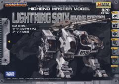 Highend Master Model EZ-035 疾速猎豹 Irvine Custom-资料图