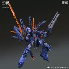 造-ZAOWORKSHOP 救赎-资料图