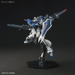 HGCE GAT-04 温达姆 GAT-04+AQM/E-A4E1 喷射装备型温达姆-资料图
