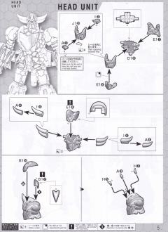 HG 古连泰沙 无限-资料图