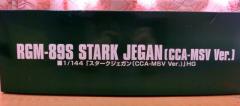 HGUC RGM-89S 强袭型杰刚 CCA-MSV-资料图