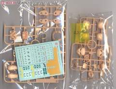 MG Figurerise 孙悟空 超级赛亚人-资料图