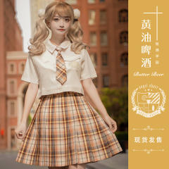 黄油啤酒-资料图