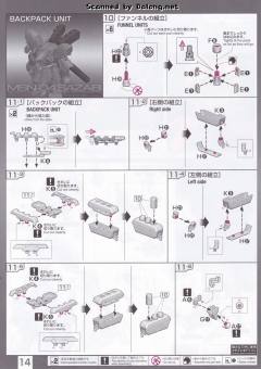 RG 沙扎比-资料图