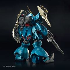 RE MSN-03 乍得·多加(邱尼·卡斯机) 特别涂装版-资料图