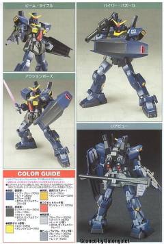 HGUC RX-178 高达 Mk-II 提坦斯配色-资料图