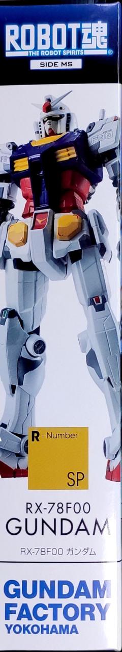 ROBOT魂 RX-78F00 横滨高达-资料图