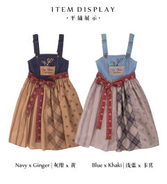 裁缝熊部屋 切替 JSK-资料图