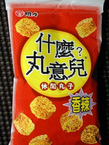 Leisure Meatballs Spicy Chicken Flavor