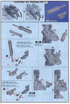 HGI-BO STH-05R 漏影-资料图