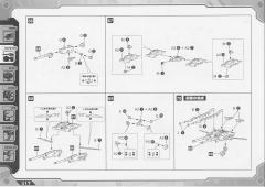 Highend Master Model EZ-035 疾速猎豹 Irvine Custom-资料图