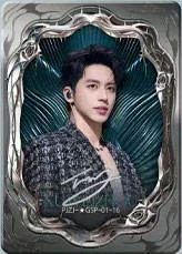 GSP-依然“滚烫”卡