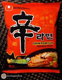 Shin Ramyun Noodle Soup (New Edition)