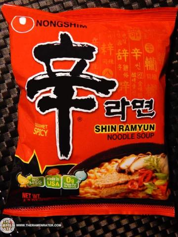 Shin Ramyun Noodle Soup (New Edition)