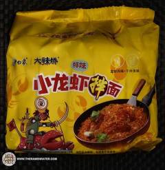 Artificial Crawfish Flavored Stir Fried Noodle