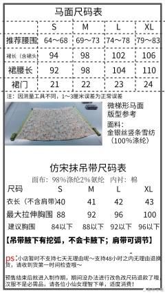 落秋-资料图