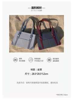 潘神&洋子双色羊羊包-资料图