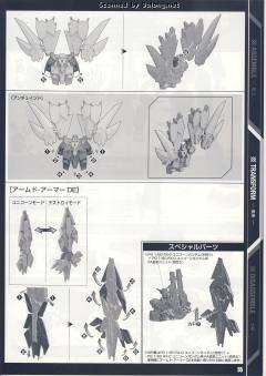 PG RX-0 独角兽高达2号机 报丧女妖-资料图