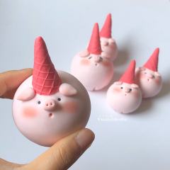 草莓味猪猪冰激凌-资料图