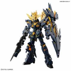 RG RX-0 独角兽高达2号机 报丧女妖 命运女神