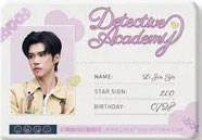 想你的风还是吹到了南波万