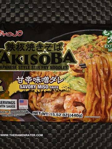 Myojo Yakisoba Savory Miso Sauce