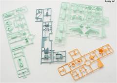 MG RGM-89 杰刚-资料图