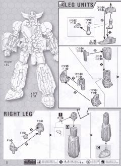HG 古连泰沙 无限-资料图
