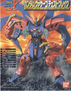 1/144 高达X模型系列 NRX-0013-CB 维萨戈破坏者高达-资料图