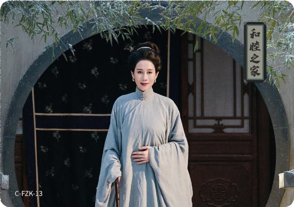 方志卡