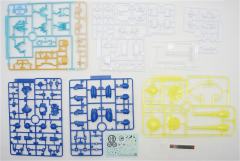 FRS 贝吉塔超级赛亚人之神SS Special Color-资料图
