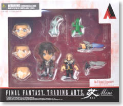 Trading Arts Kai mini 斯考尔·里昂哈特-资料图
