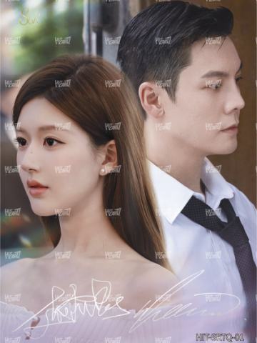 双人烫签卡299编1