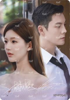 双人烫签卡299编1